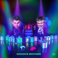 Постер песни Gayazov$ Brother$ - С днем рождения (Red Line Radio Remix)