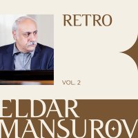 Постер песни Eldar Mansurov, Ələkbər Şahmuradov - Sevinər Ürəyim
