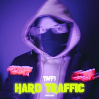 Постер песни TAFFI - HARD TRAFFIC (Новогодняя)