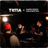 Постер песни TRITIA, Hard Rock Orchestra - Негде ставить крест 2.0