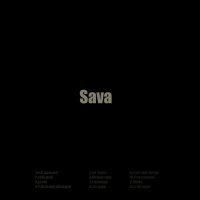 Постер песни Sava - Стой нам нужно