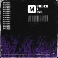 Постер песни Stubburn Playa, ewqx1 - Murder My Mind