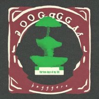 Постер песни bogggare - сутки