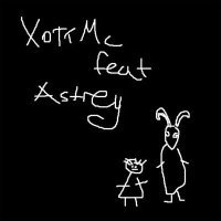 Постер песни XoTTMc, Astrey - Девочка из Чужеземья