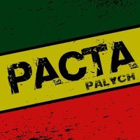 Постер песни Palych - Раста (палыч remix)