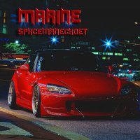 Постер песни spxcemanecxdet - MARINE