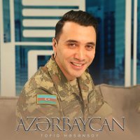 Постер песни Tofiq Həsənsoy - Azərbaycan