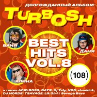 Постер песни Turbosh - OUTRO