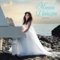 Постер песни GünAydın - Mənim Dənizim