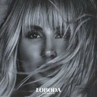 Постер песни LOBODA - Родной (Max Leo Remix)