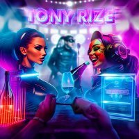 Постер песни Tony Rize - Две подружки