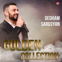 Постер песни Gegham Sargsyan - Qef Ara