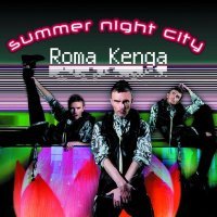 Постер песни Roma Kenga - Смотри в глаза