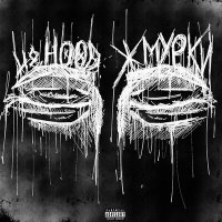 Постер песни H8.HOOD - Жмурки