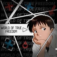 Постер песни LXST SXMURXI, FRESHLEMON8 - World of True Fredom