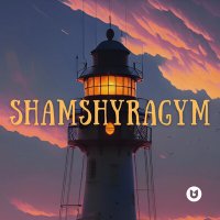 Постер песни Joot - Shamshyragym