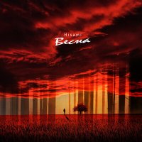 Постер песни Hisami - Весна