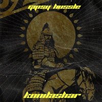 Постер песни GIPSY HUSSLE - Konilashar