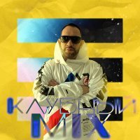 Постер песни Anton Ageev - Клубный Mix