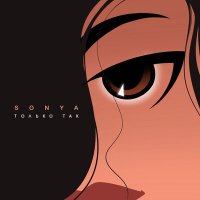 Постер песни SONYA - Только так