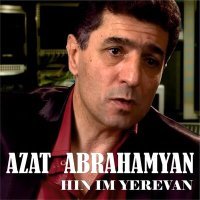 Постер песни Azat Abrahamyan - Jan Akhper