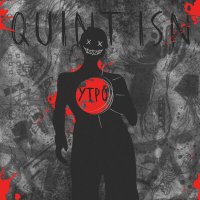 Постер песни Quint ISN - Утро