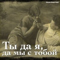 Постер песни Виталий Власов - Лизавета