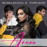 Постер песни Муниса Ризаева, Yamin Band - Armon