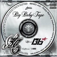 Постер песни Big Baby Tape - Like A G6 (Ramirez & DJ EmiL Extended Remix)