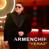 Постер песни Armenchik - Yeraz (Remix)