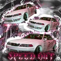 Постер песни DXCD77, MAK$IMUS Playa - Speed Out