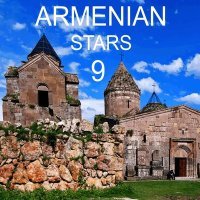 Постер песни Armeni - Or Ori