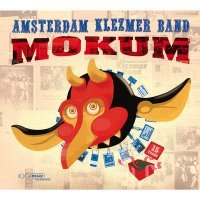 Постер песни Amsterdam Klezmer Band - Takaj Zhizn