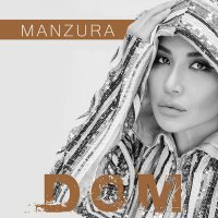 Постер песни Манзура - Dom