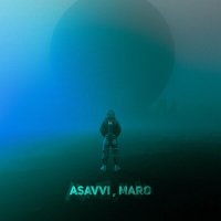 Постер песни ASAVVI, MARO - В одного
