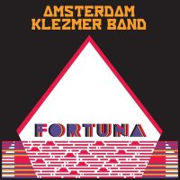 Постер песни Amsterdam Klezmer Band - Chykh Pykh