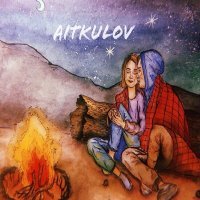 Постер песни AITKULOV - Просто обними (Original Mix)