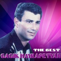 Постер песни Gagik Hayrapetyan - Darnacel e Ays Askhare