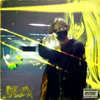 Постер песни DEZX - Corridors