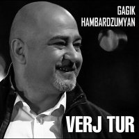 Постер песни Gagik Hambardzumyan - Sharan 2