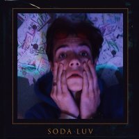 Постер песни SODA LUV - EX POSITION