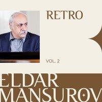 Постер песни Eldar Mansurov, Arzu Əliyeva - Sevgilim