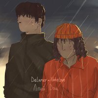 Постер песни Delamer, Vatislove - Літній дощ