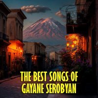 Постер песни Gayane Serobyan - Siro Kanch