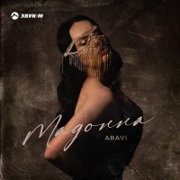 Постер песни ARavi - Мадонна