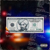 Постер песни IOU - Gang