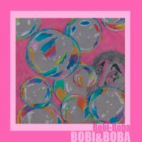 Постер песни BOBI & BOBA - Bobi-Boba