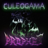 Постер песни culeogama - PROPHET