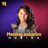 Постер песни Mubina - Mening askarim