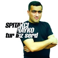 Постер песни Spitakci Hayko - Nayum es inz